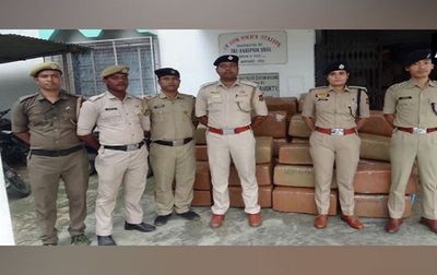 Tripura Police seized cannabis worth Rs 2.25 cr