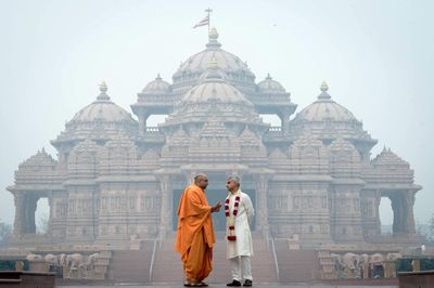 What is Guru Purnima? Hindu festival celebrated around the world