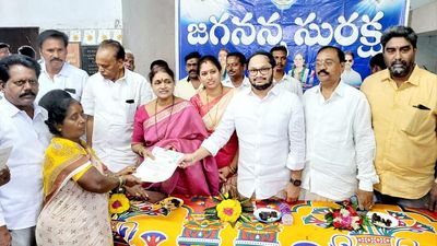 Hassle-free distribution of certificates via Jagananna Suraksha a boon for families: YSRCP leader