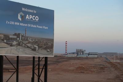 A troubled new power plant leaves Jordan in debt to China, raising concerns over Beijing's influence