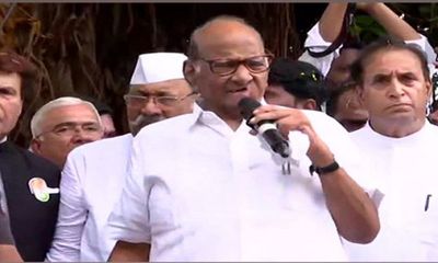 NCP crisis: Supriya Sule reaches YB Chavan Centre for meeting called by Sharad Pawar