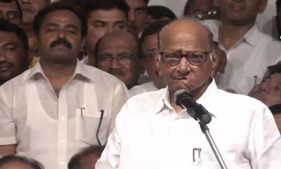 "Party symbol is not going anywhere...people, workers are with us": Sharad Pawar at crucial meeting amid NCP crisis