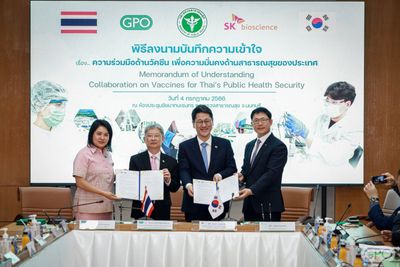 GPO signs vaccine pact with Korean biotech giant
