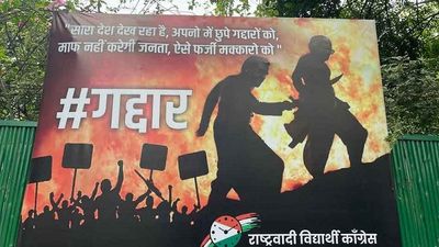 Maharashtra Politics: With Kattappa-Bahubali poster, NCP student wing takes ‘gaddar’ jibe at Ajit Pawar