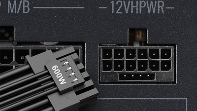 Cooler Master Ships PSU with More Durable, Cooler 12VHPWR Connector