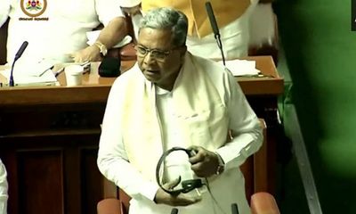 Karnataka CM Siddaramaiah set to present State Budget today