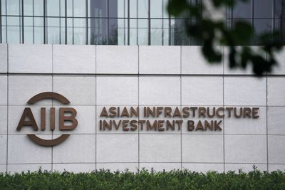 China-based development bank rejects claims of CCP control