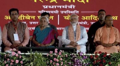 PM Narendra Modi participates in centenary celebrations of Gita Press in Gorakhpur