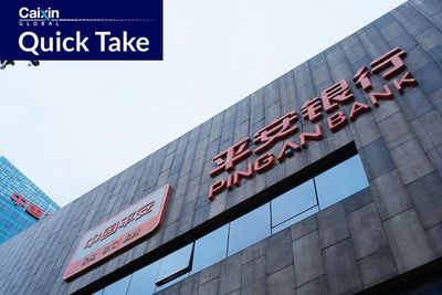 Central Bank Slaps Hefty Fines on Three Major Financial Institutions