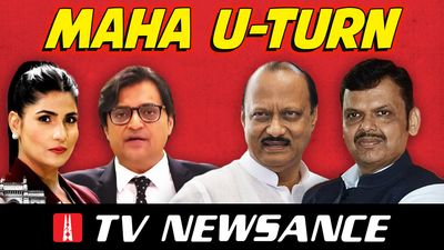 TV Newsance 217: NCP split and Rubika Liyaquat’s new shows on Bharat24