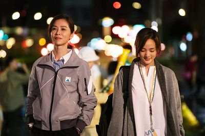 The Netflix series changing Taiwanese politics