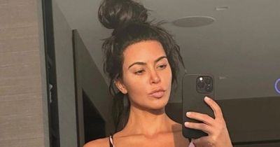 Kim Kardashian fans beg her to 'move' as strange figure spotted while she was 'alone'