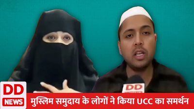 DD News passes off BJP members as ‘common Muslim citizens’ batting for UCC