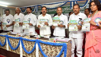 Minister Kakani Govardhan Reddy launches a new loan scheme of GDCC Bank in Guntur