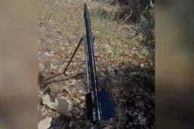 Israel Defense Forces Locate Rocket Launchers After Attack In Samaria