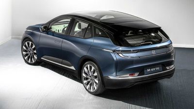 Chinese EV Startup Byton Files For Bankruptcy