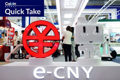 Major Chinese Banks Launch Digital Currency Payments That Don’t Need the Internet