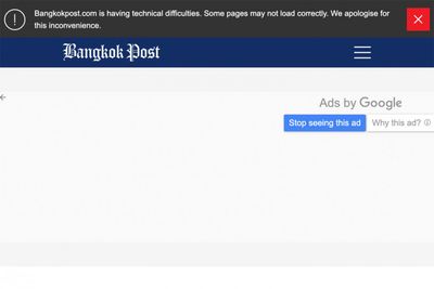 Bangkok Post among 300 victims of ransomware attack