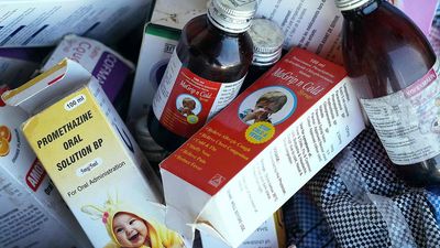 Gambia unveils pre-shipment testing for Indian pharma