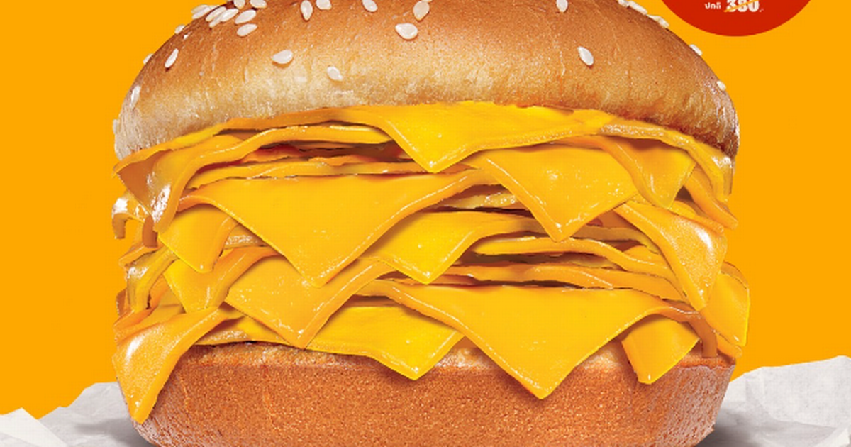 Burger King Launch 'real Cheeseburger' With 20 Slices…