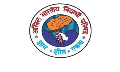 UGC, National Testing Agency should immediately declare CUET-UG results: Akhil Bharatiya Vidyarthi Parishad
