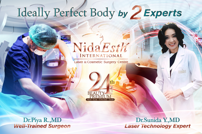 ALL NEW! Advanced Laser Lipo & Latest Body Contouring and Fat Reduction Laser Technologies
