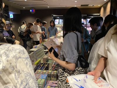 Excited Japanese fans queue for latest Hayao Miyazaki film