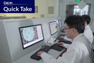China Plans to Boost Researcher Salaries in Areas Aligned With National Innovation Goals