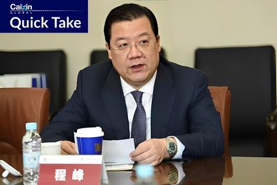 Shanghai State Media Veteran Investigated for Suspected Graft