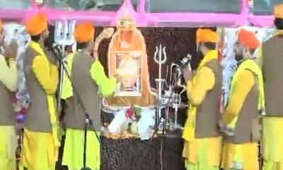 J&K: Priests perform 'aarti' at Amarnath cave shrine on Sawan Shivratri