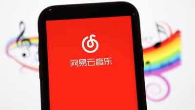 NetEase Cloud Music Expands Music Catalog With RYCE Entertainment Deal