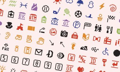 Once sneered at, it seems emojis are having the last laugh