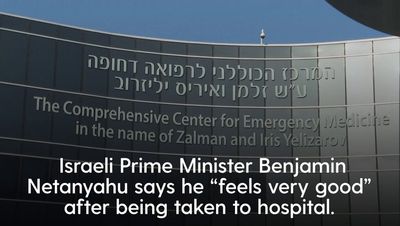 Israeli Prime Minister Benjamin Netanyahu rushed to hospital