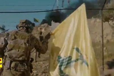 Hezbollah Releases Video Simulating Cross-Border Attack On Israeli Outpost