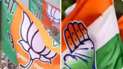 BJP terms opposition meet as opportunistic, Congress says NDA rattled