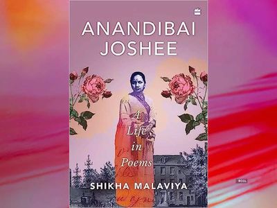 New poetry book on India’s first female physician Anandibai Joshee released