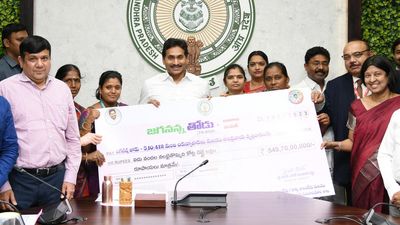 Jagananna Thodu: Andhra Pradesh Chief Minister releases ₹560.73 crore for petty traders and artisans