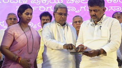 CM launches registration for Gruha Lakshmi