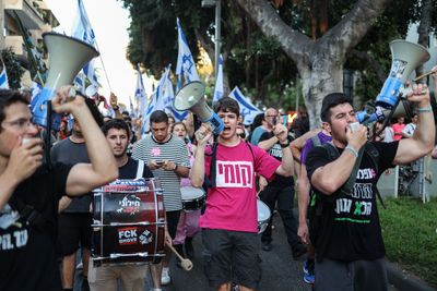 Israeli Supporters Rally For Judicial Reform Amidst Controversy