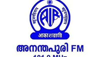 Ananthapuri FM shuts down without notice, listeners stage protest