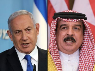 Saudi Arabia To Allow Israeli Delegation At UNESCO Meeting