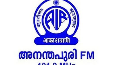 Political leaders, listeners demand reinstatement of Ananthapuri FM
