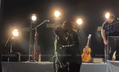 The 1975's show stopped in Malaysia after onstage kiss