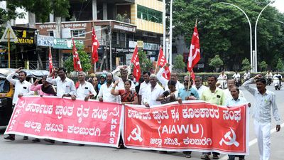 Protest against atrocities on women in Manipur