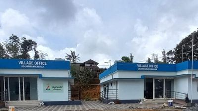 11 smart village offices opened in Idukki