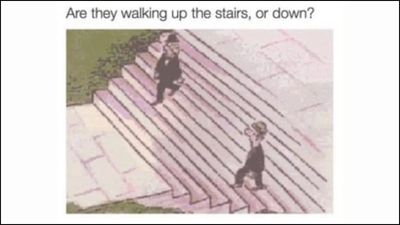 Optical Illusion: Are the men going up or down the stairs?