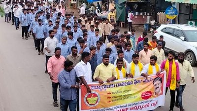 TNSF takes out procession in Hindupur demanding fee payment
