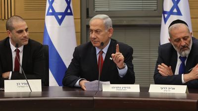 Israeli PM Calls For Agreement On Judicial Reform Amid Opposition Boycott