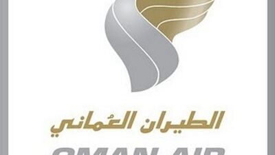 Technical snag brings Oman Airways flight back to Karipur