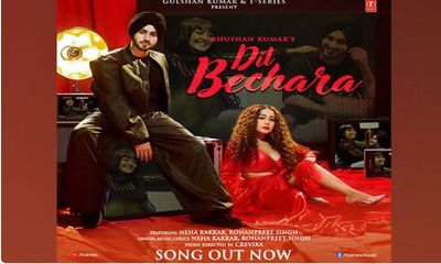 Neha Kakkar releases her new single 'Dil Bechara,' featuring husband Rohanpreet